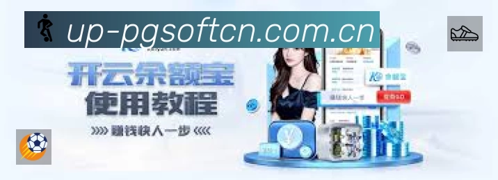 功能图3