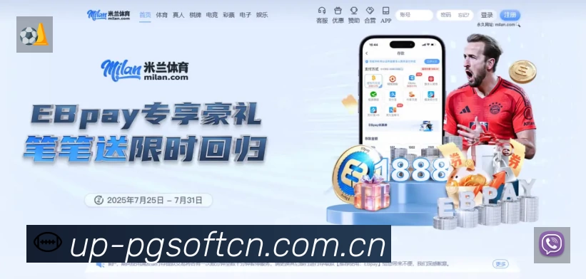 我们的使命与愿景